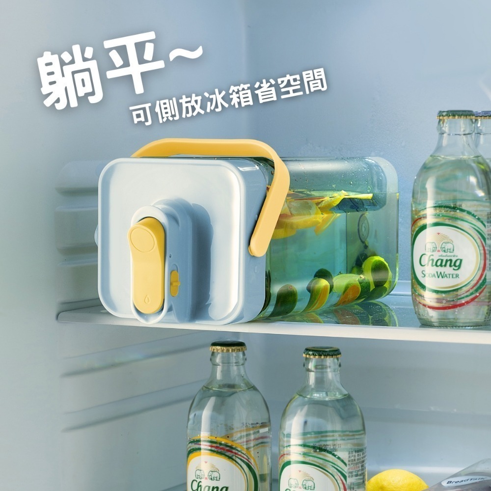 SORIL可提兩用開關冷水壺 3.5L-細節圖3