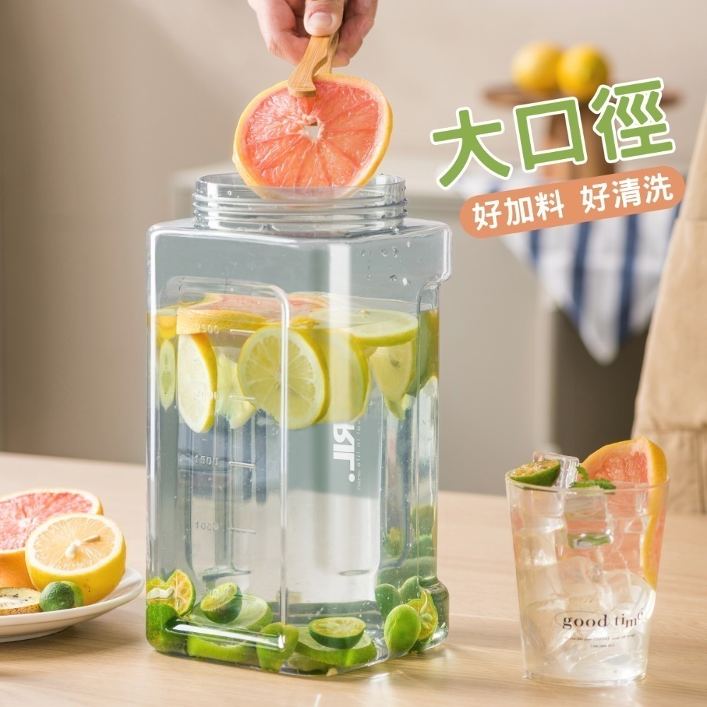 SORIL可提兩用開關冷水壺 3.5L-細節圖2