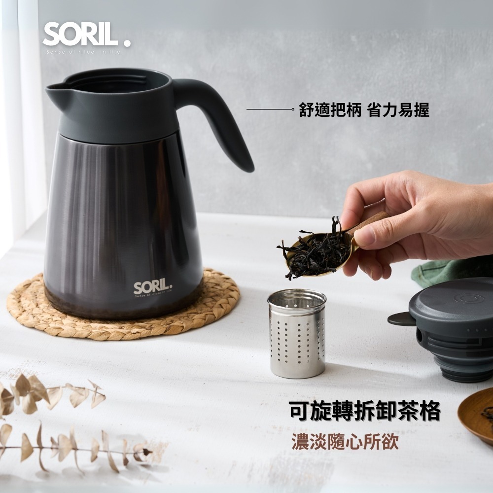 SORIL真空保溫壺1000ml-細節圖2