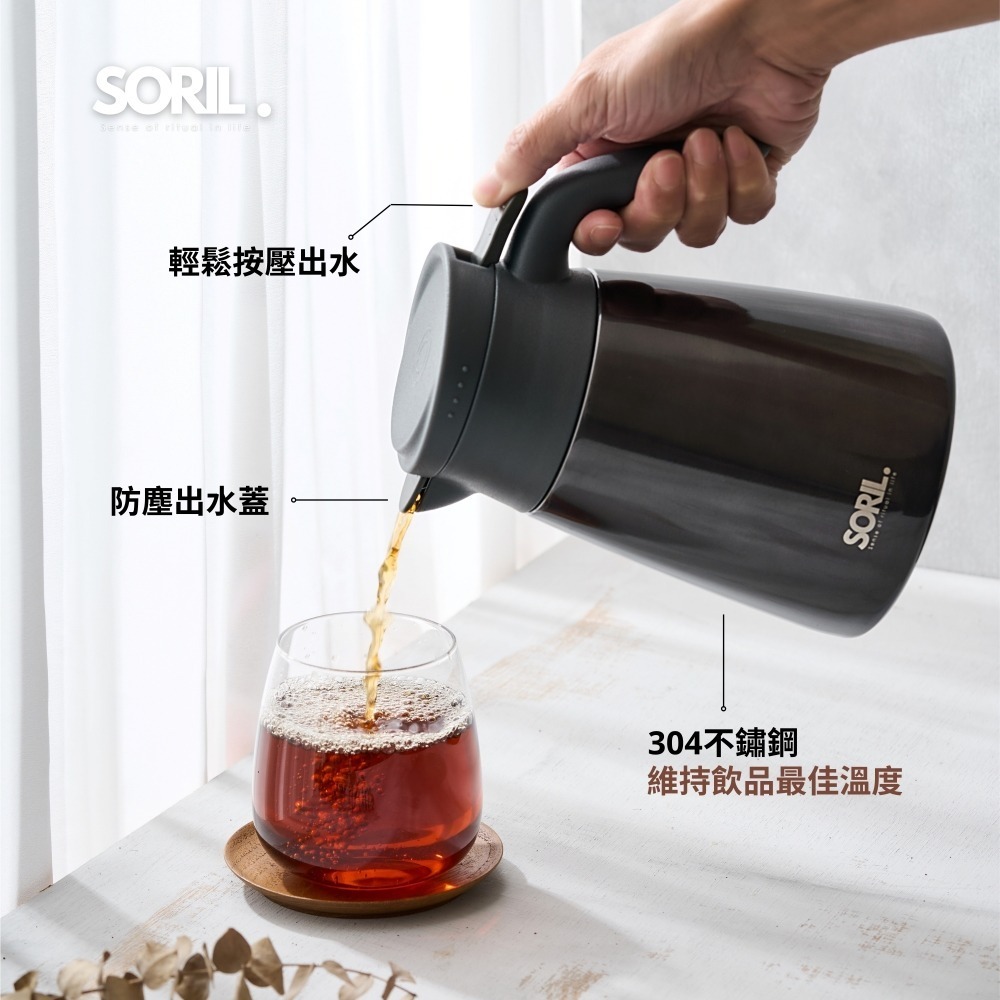 SORIL真空保溫壺1000ml-細節圖3