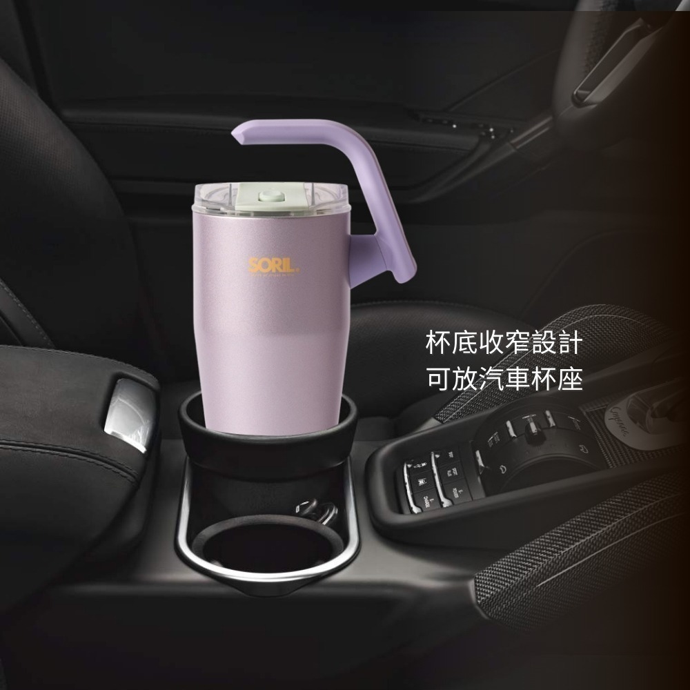 SORIL玩轉手把隨行杯950ml-細節圖5