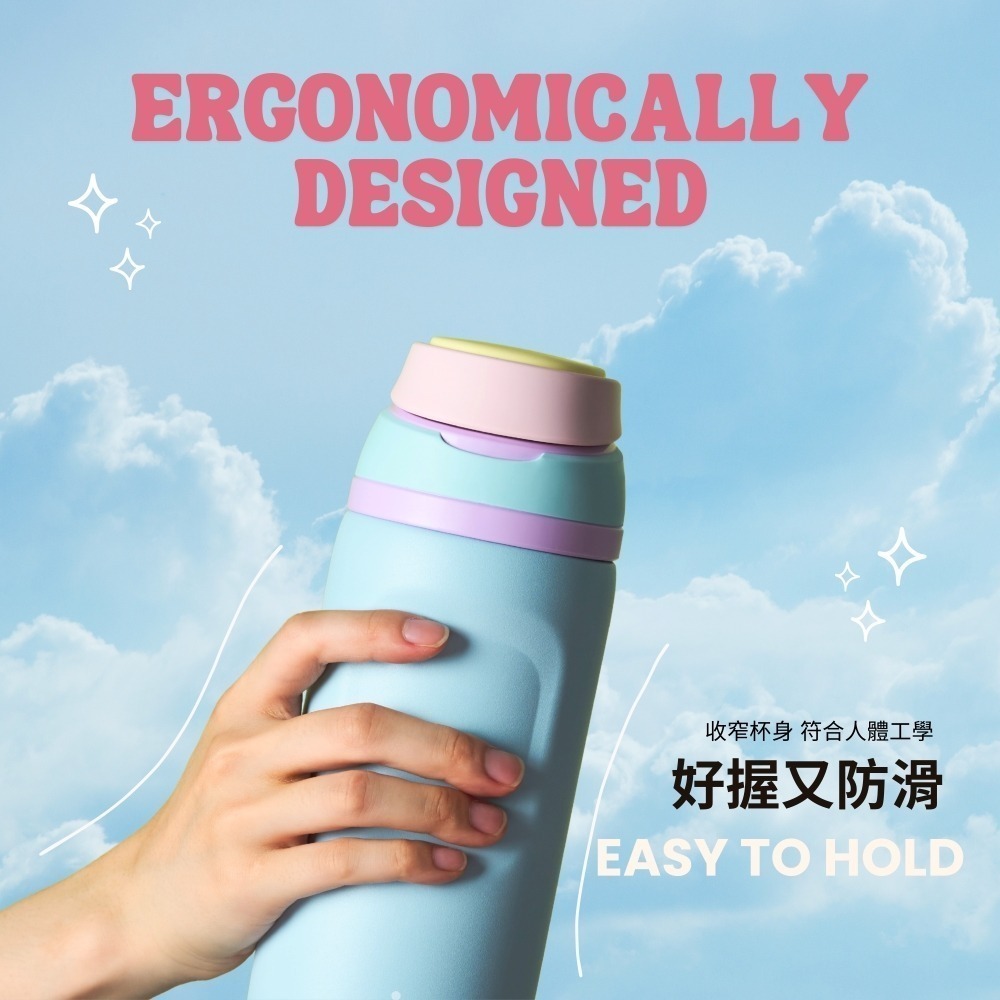 SORIL吸飲立保溫杯750ml-細節圖7