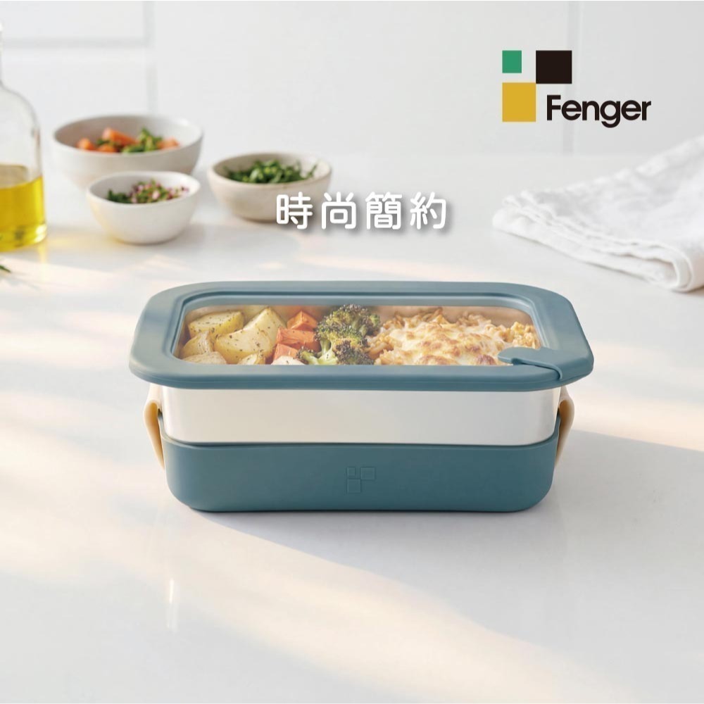 Fenger小耳防燙可微波保鮮盒1.2L(玻璃氣孔蓋)-細節圖6