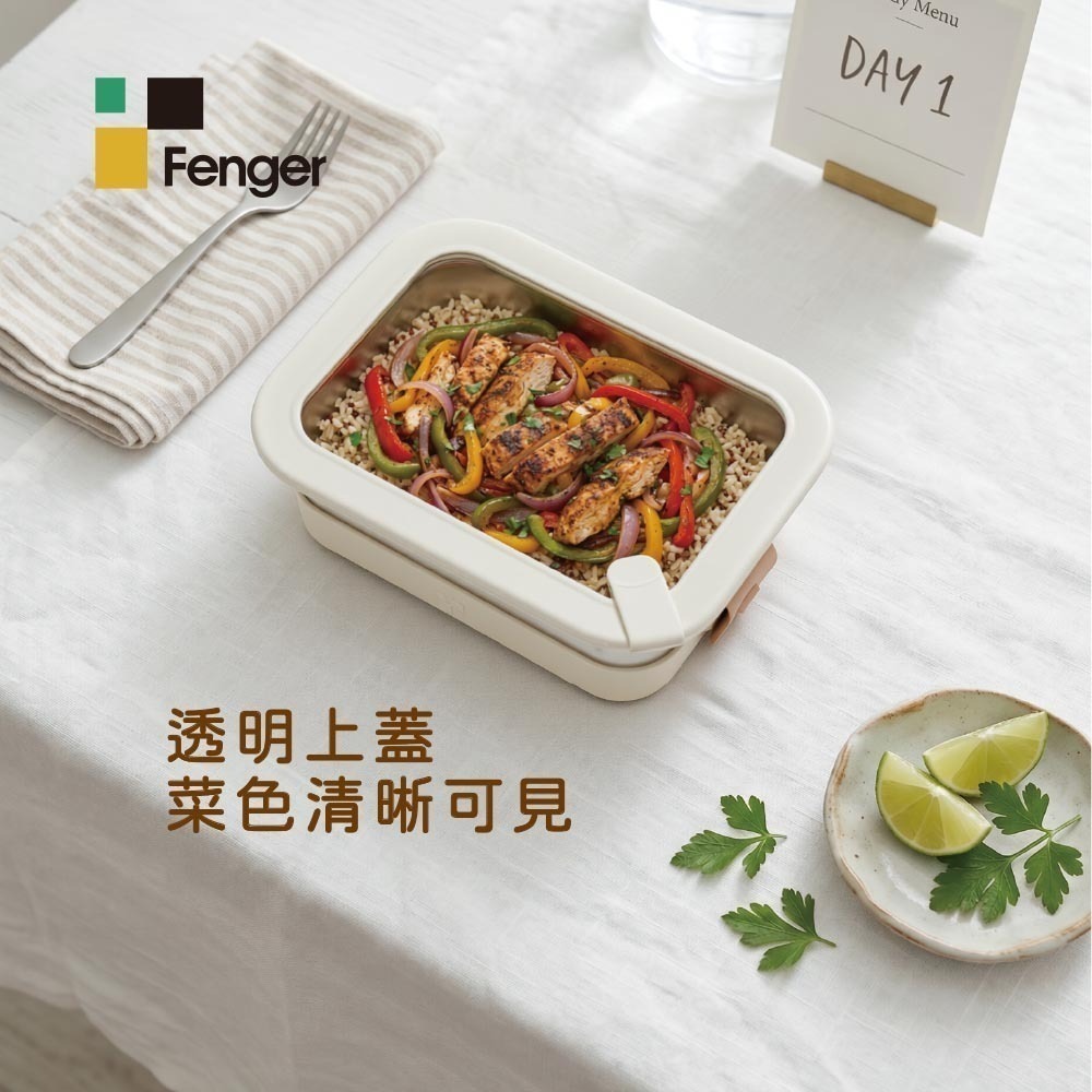 Fenger小耳防燙可微波保鮮盒1.2L(玻璃氣孔蓋)-細節圖7