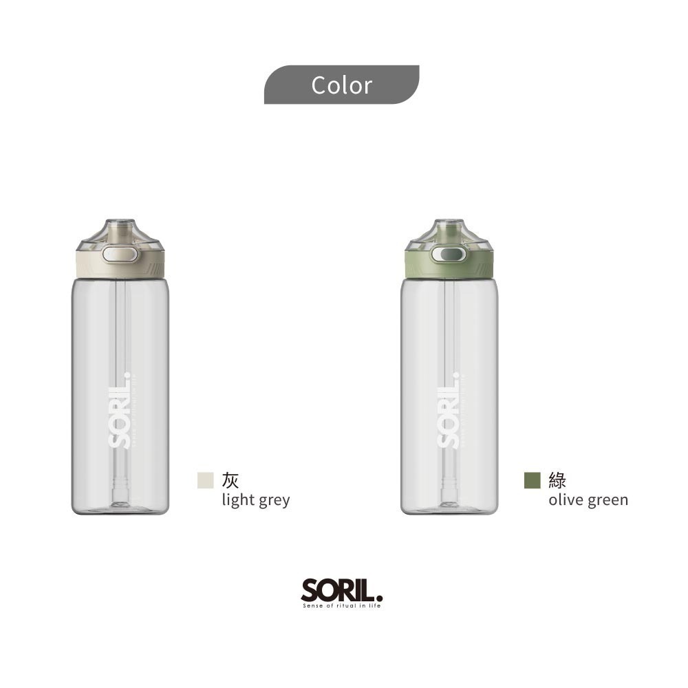 SORIL生活日用水壺1L-細節圖9