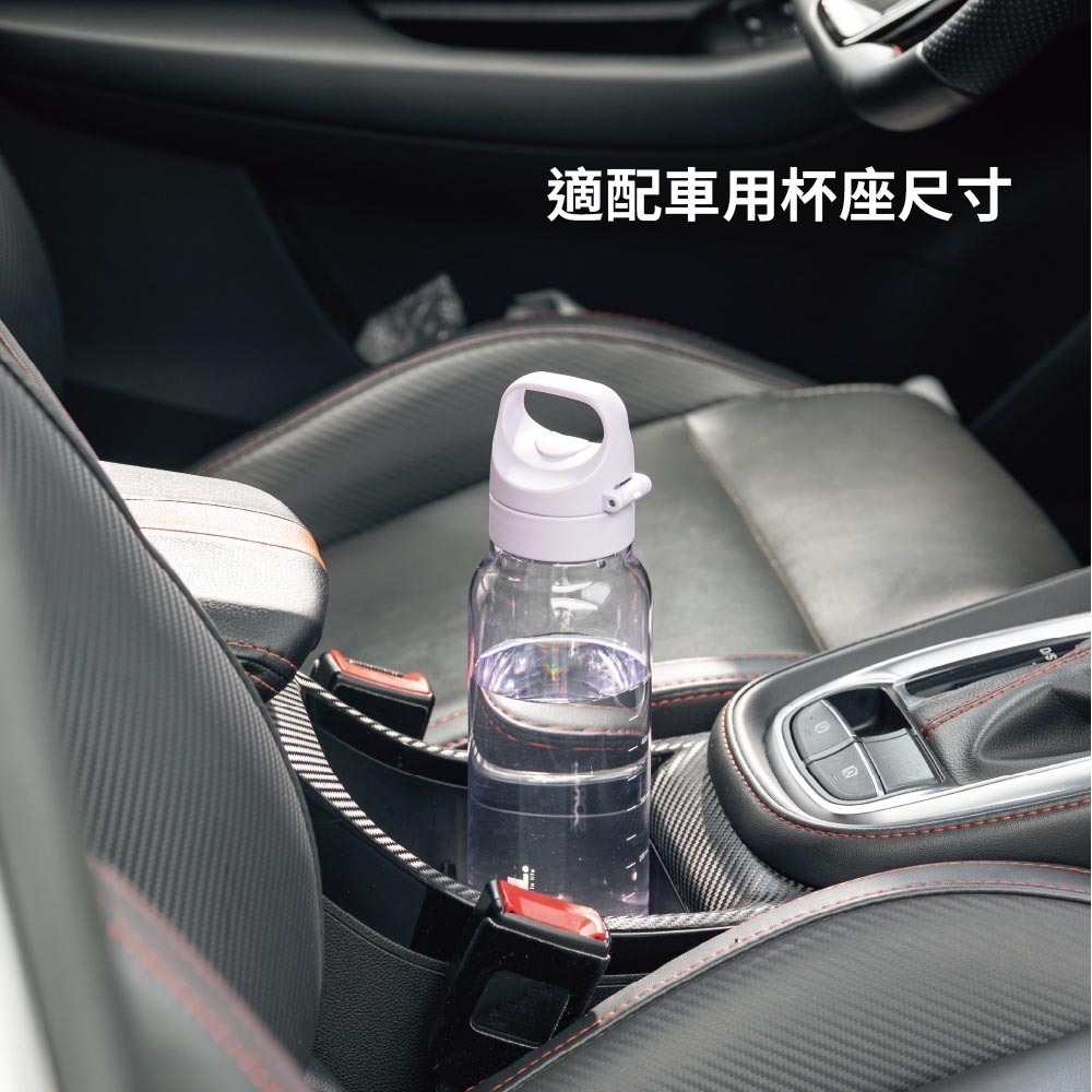 SORIL都會休閒水壺700ml-細節圖5