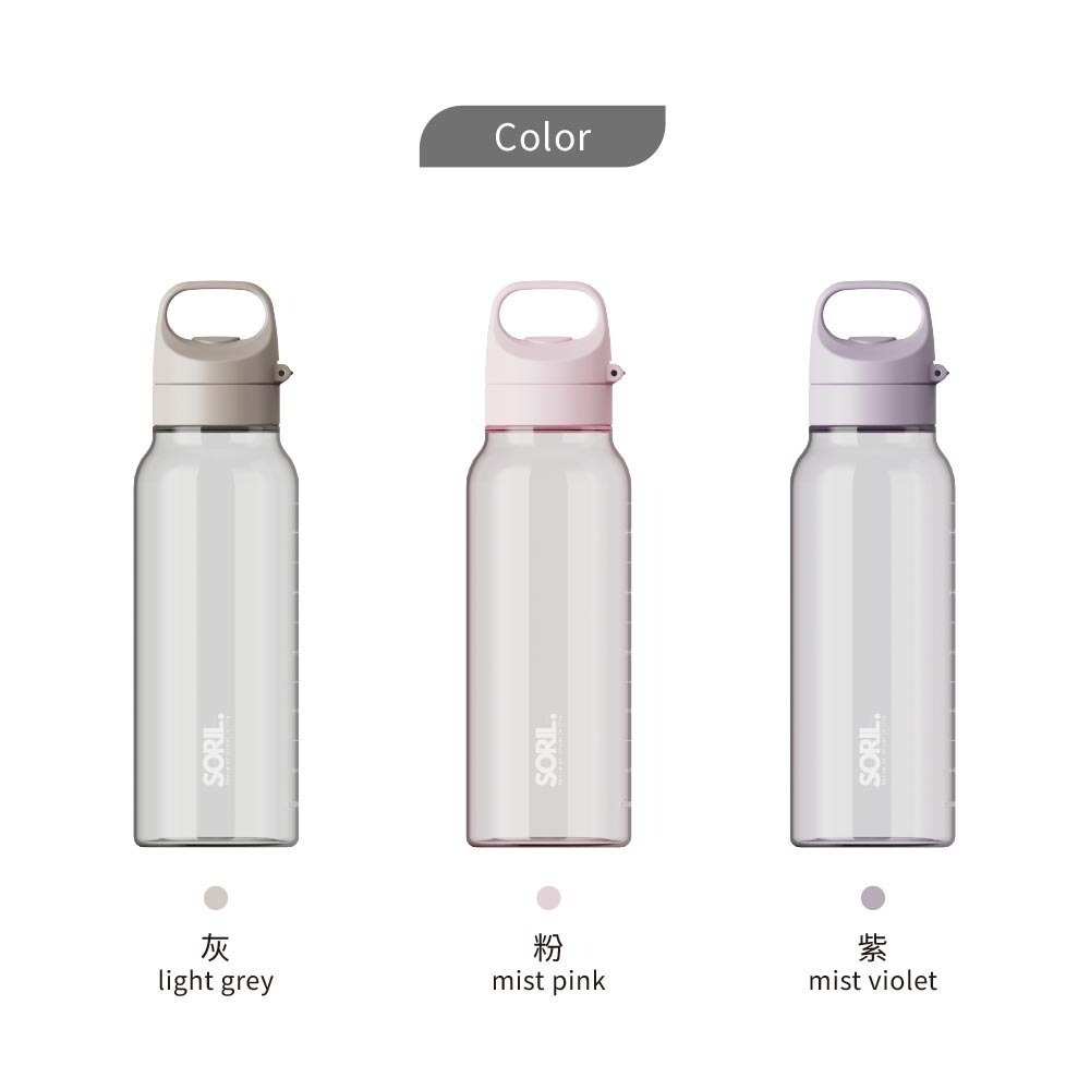 SORIL都會休閒水壺700ml-細節圖9