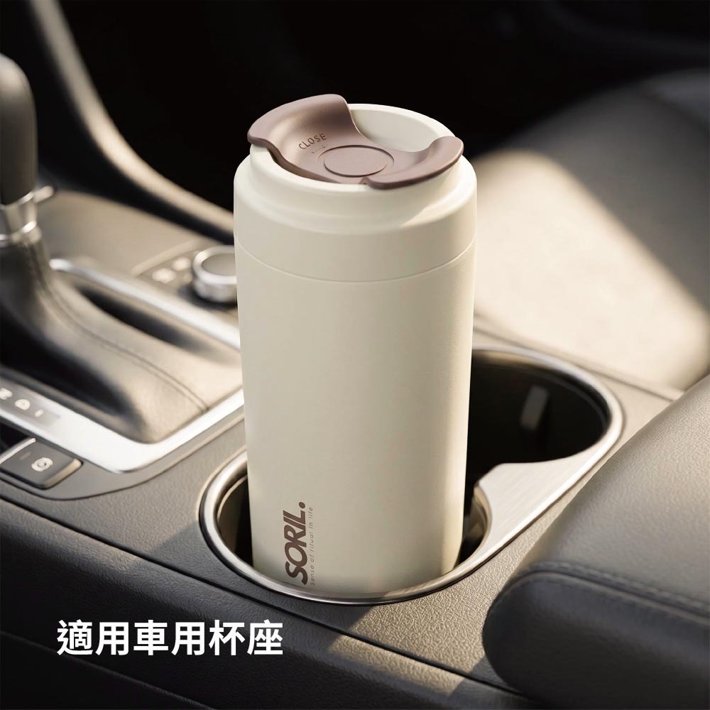 SORIL時序不鏽鋼保溫杯480ml-細節圖7