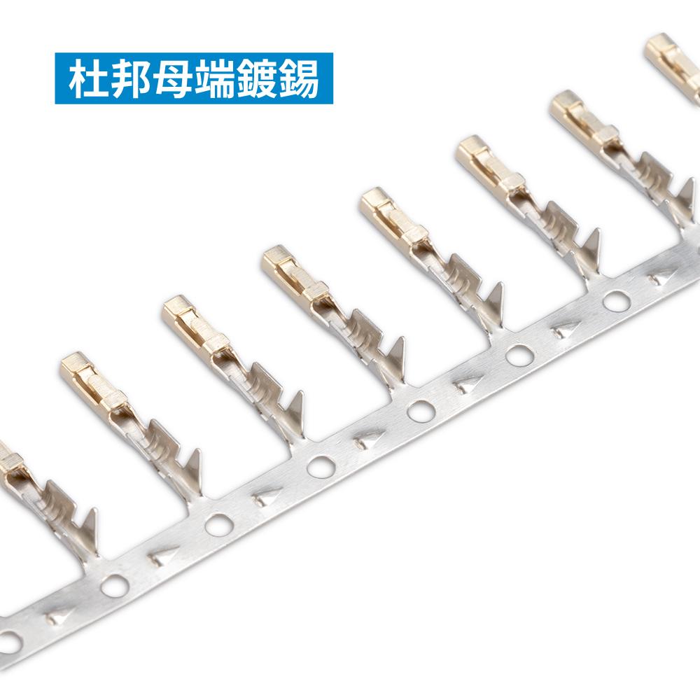 杜邦端子 半鍍金 鍍鎳 公端子 母端子 2.54mm 杜邦端子頭 麵包板插頭 杜邦連接器 杜邦金屬端子-細節圖4