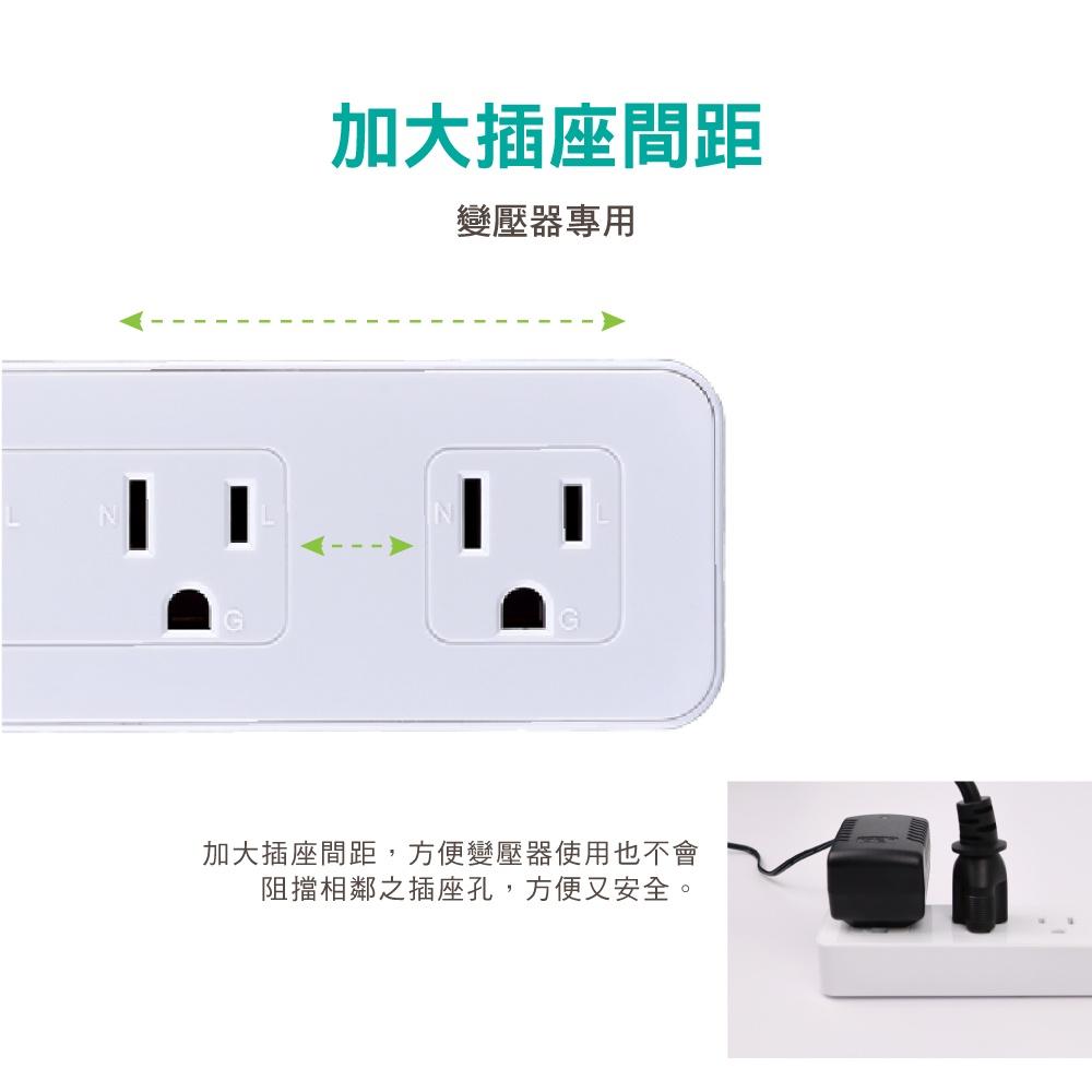 台灣製造 大通 PX 一切四座 電源延長線 三孔接地 延長線 安全開關 過載保護 PEC-3146 PEC-3149-細節圖6