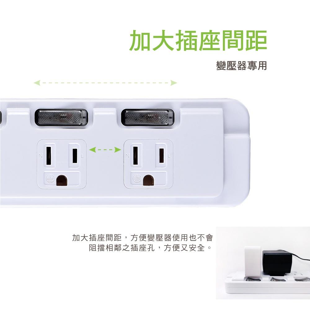 台灣製造 大通 PX 六切六座 電源延長線 三孔接地 延長線 單獨開關 過載保護 PEC-3666 PEC-3669-細節圖6