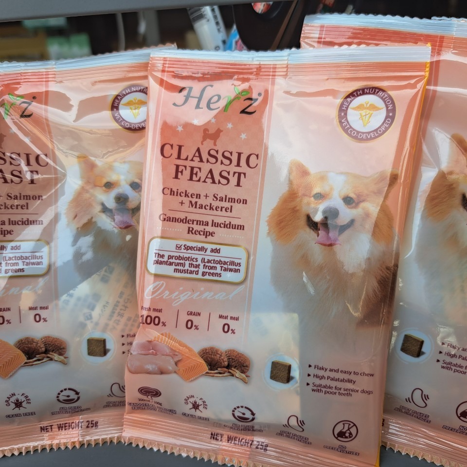 赫緻 台灣製造 Herz 低溫烘焙健康糧隨手包 寵物飼料 試吃包 無穀《黑金的店》 寵物用品 ★試吃OK!歡迎選購★-細節圖2