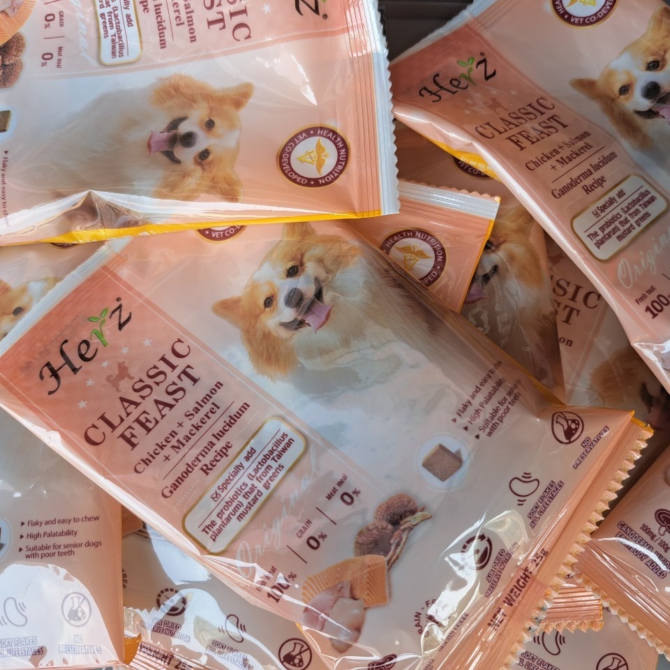 赫緻 台灣製造 Herz 低溫烘焙健康糧隨手包 寵物飼料 試吃包 無穀《黑金的店》 寵物用品 ★試吃OK!歡迎選購★-細節圖3