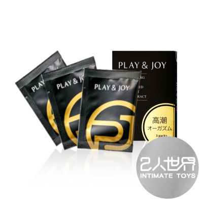 PLAY&JOY｜瑪卡熱感水性潤滑液隨身包3入/盒(外出方便攜帶)