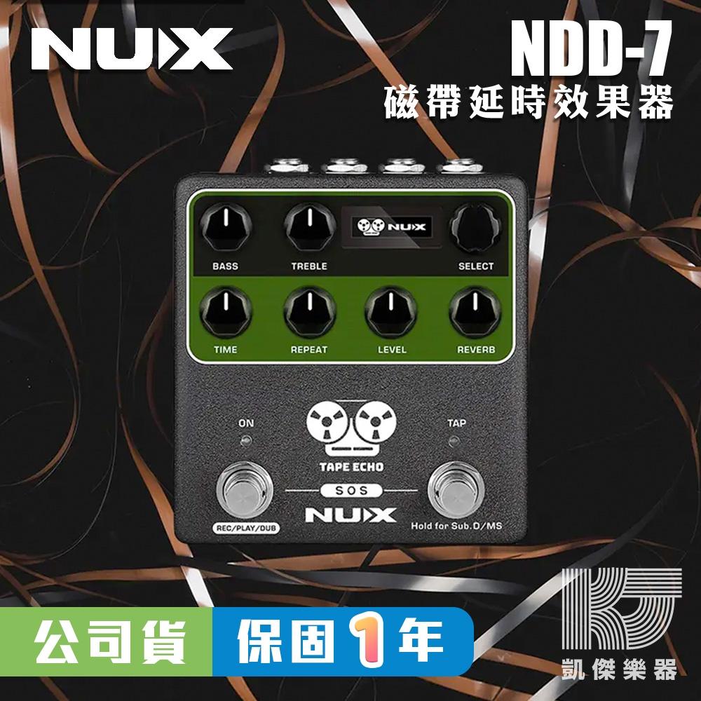 【贈變壓器】NUX TAPE ECHO 磁帶 延時 效果器 NDD-7 Delay RE 201【凱傑樂器】-細節圖6