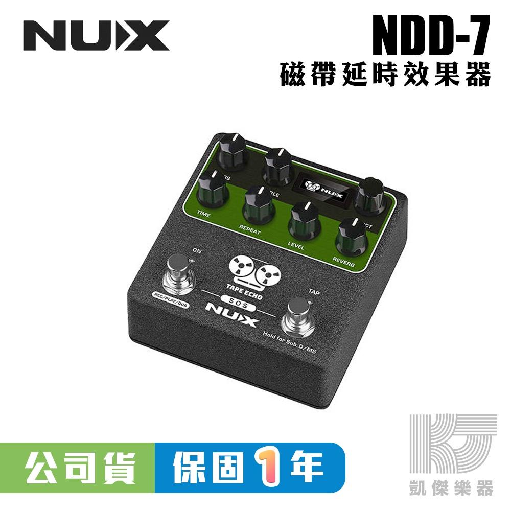 【贈變壓器】NUX TAPE ECHO 磁帶 延時 效果器 NDD-7 Delay RE 201【凱傑樂器】-細節圖7