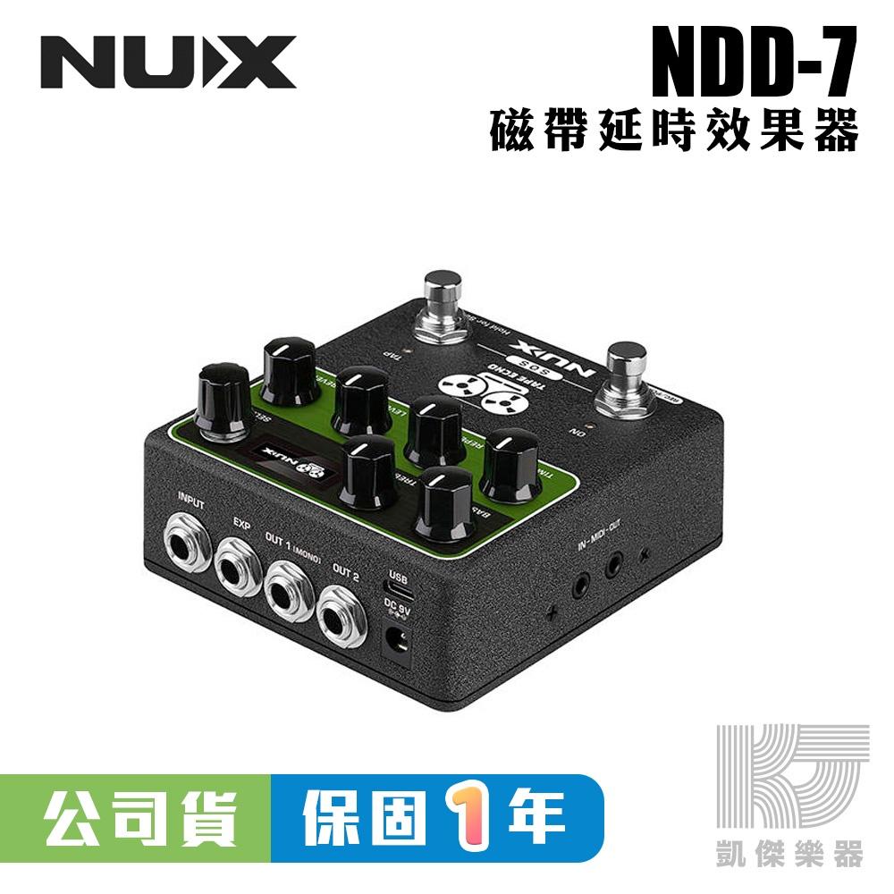 【贈變壓器】NUX TAPE ECHO 磁帶 延時 效果器 NDD-7 Delay RE 201【凱傑樂器】-細節圖9