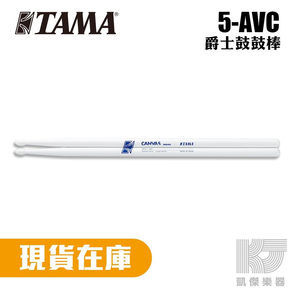 TAMA CANVAS 系列 5ACV - WH DG 鼓棒 日本 橡木 白色 綠色【凱傑樂器】-細節圖2