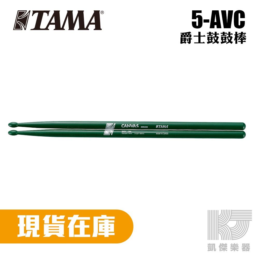 TAMA CANVAS 系列 5ACV - WH DG 鼓棒 日本 橡木 白色 綠色【凱傑樂器】-細節圖3