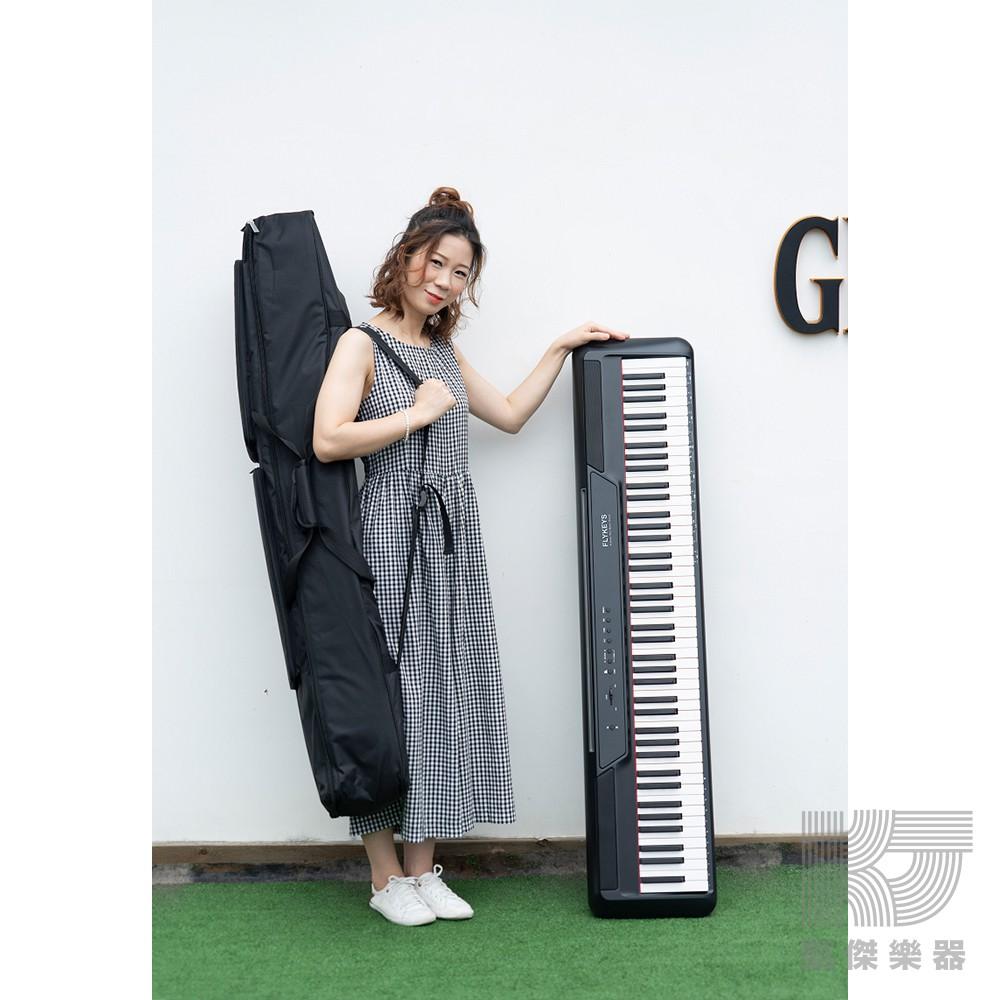 88鍵 電鋼琴 電子琴 加厚 琴袋 適合Yamaha P45 P125 Roland FP30X P60 【凱傑樂器】-細節圖4