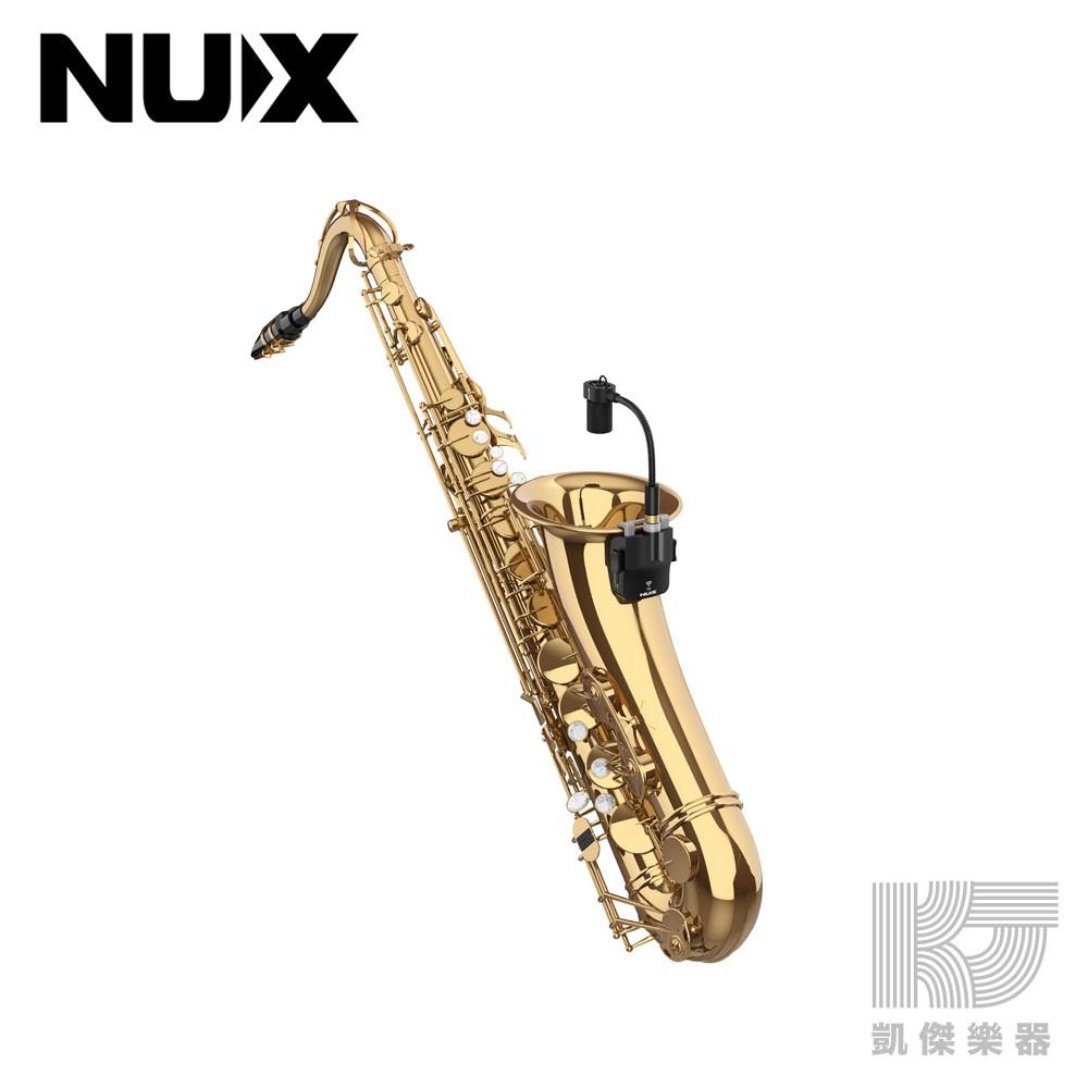 NUX B-6 薩克斯風 無線 麥克風 B6 傳輸系統 Sax 2.4 GHz【凱傑樂器】-細節圖2