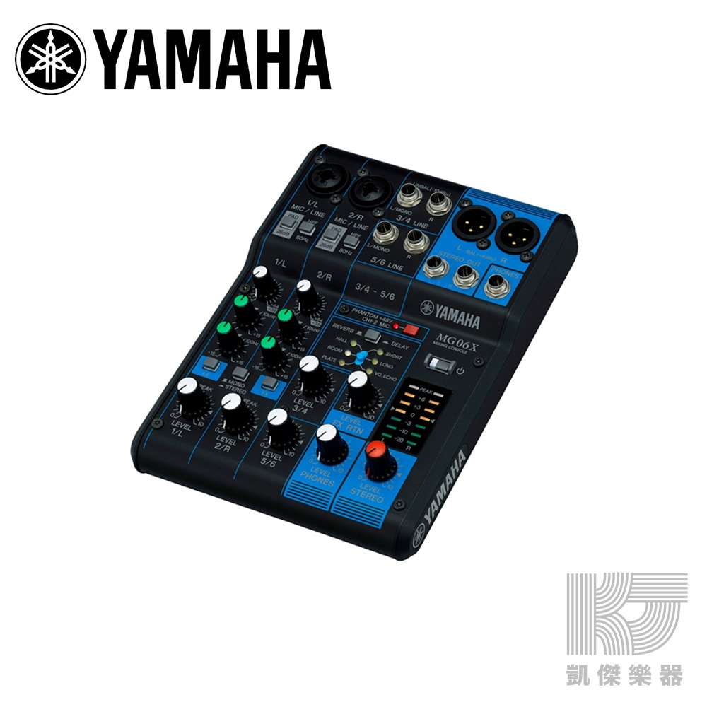 【凱傑樂器】YAMAHA MG06X 6軌 Mixer 混音器 混音座 MG 06 MG06 公司貨-細節圖2