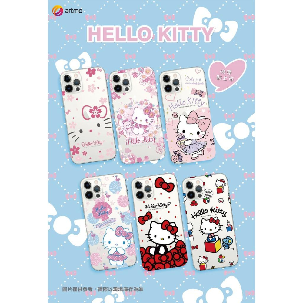 【artmo官方】3D立體浮雕膜 三麗鷗 正版授權 Hello kitty 系列 第四代 手機包膜 彩膜-細節圖8