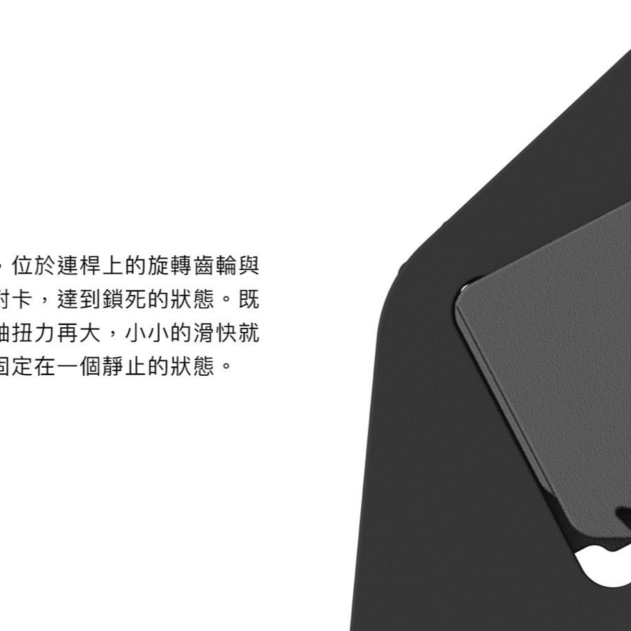 GUARDAMPER 銀刃 GR-23 專業 抗震 不鏽鋼 減震 機車 手機架 手機支架 機車手機架 WRI抗震-細節圖4