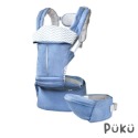 PUKU藍色企鵝 Triple+三合一全方位腰凳揹巾 嬰兒 背巾 (三色)-規格圖11
