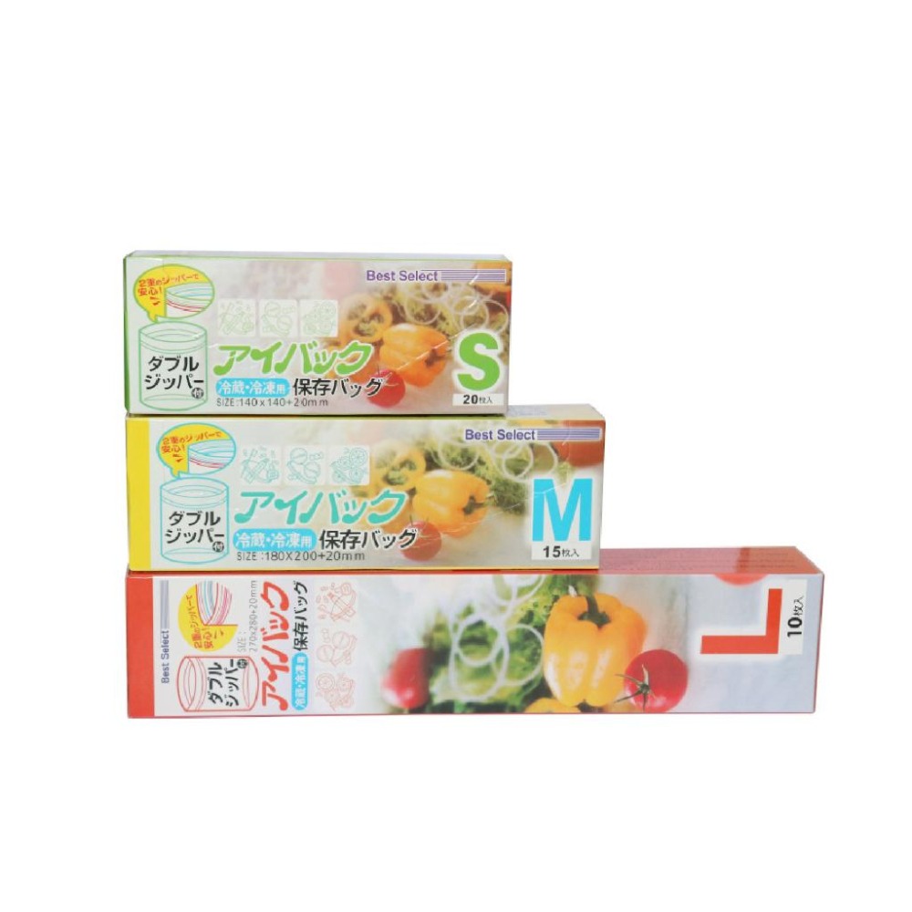 食物密封袋 食品保鮮袋 食物保鮮 食品PE袋 分類保鮮袋 PE厚夾鏈袋 蔬果生鮮袋 食物分類袋 雙層夾鏈袋 拉鍊保鮮袋-細節圖2