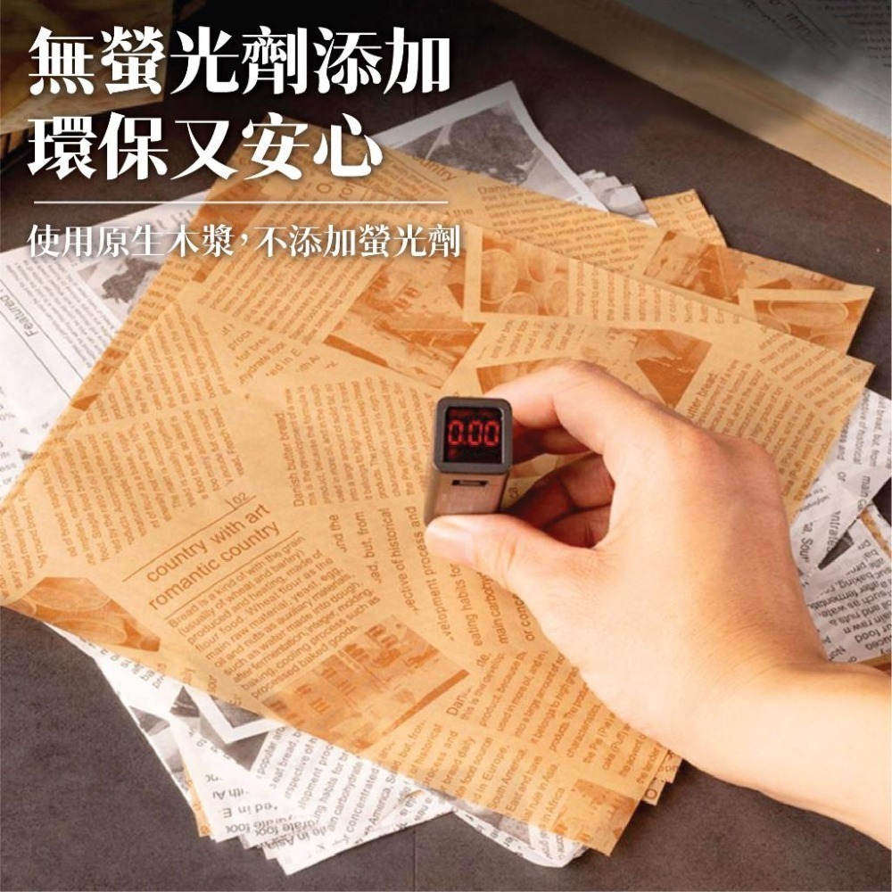 復古油紙墊 100張76元 防油紙 漢堡紙 防油防水 食品吸油紙 防油水墊紙 復古風防油紙 餐盤墊紙 油炸墊紙 吸油紙-細節圖6