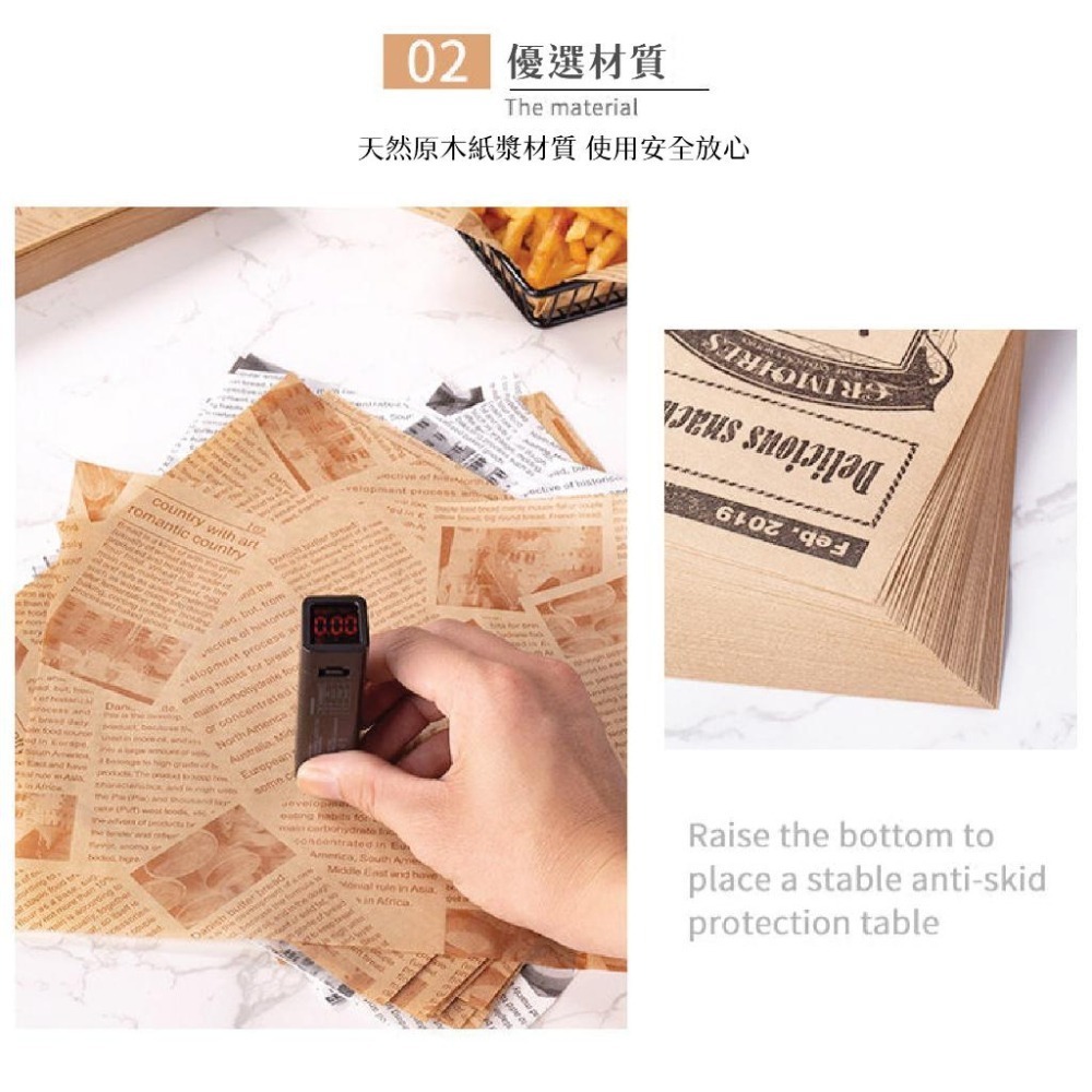 復古油紙墊 100張76元 防油紙 漢堡紙 防油防水 食品吸油紙 防油水墊紙 復古風防油紙 餐盤墊紙 油炸墊紙 吸油紙-細節圖8