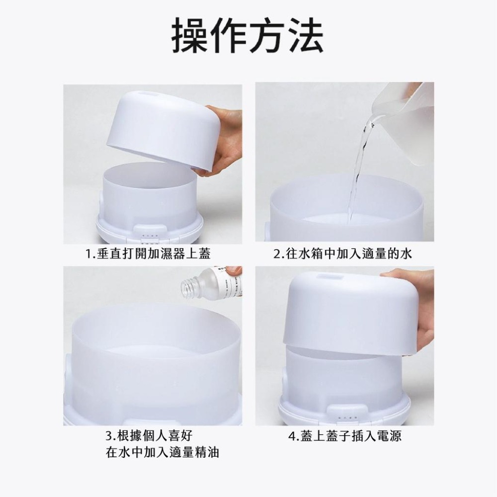 500ML 香薰加濕器 擴香機 USB加濕器 空氣加濕機 水氧機 噴霧機 加濕器 香薰機 噴霧器 加濕器 萌寵加濕器-細節圖9