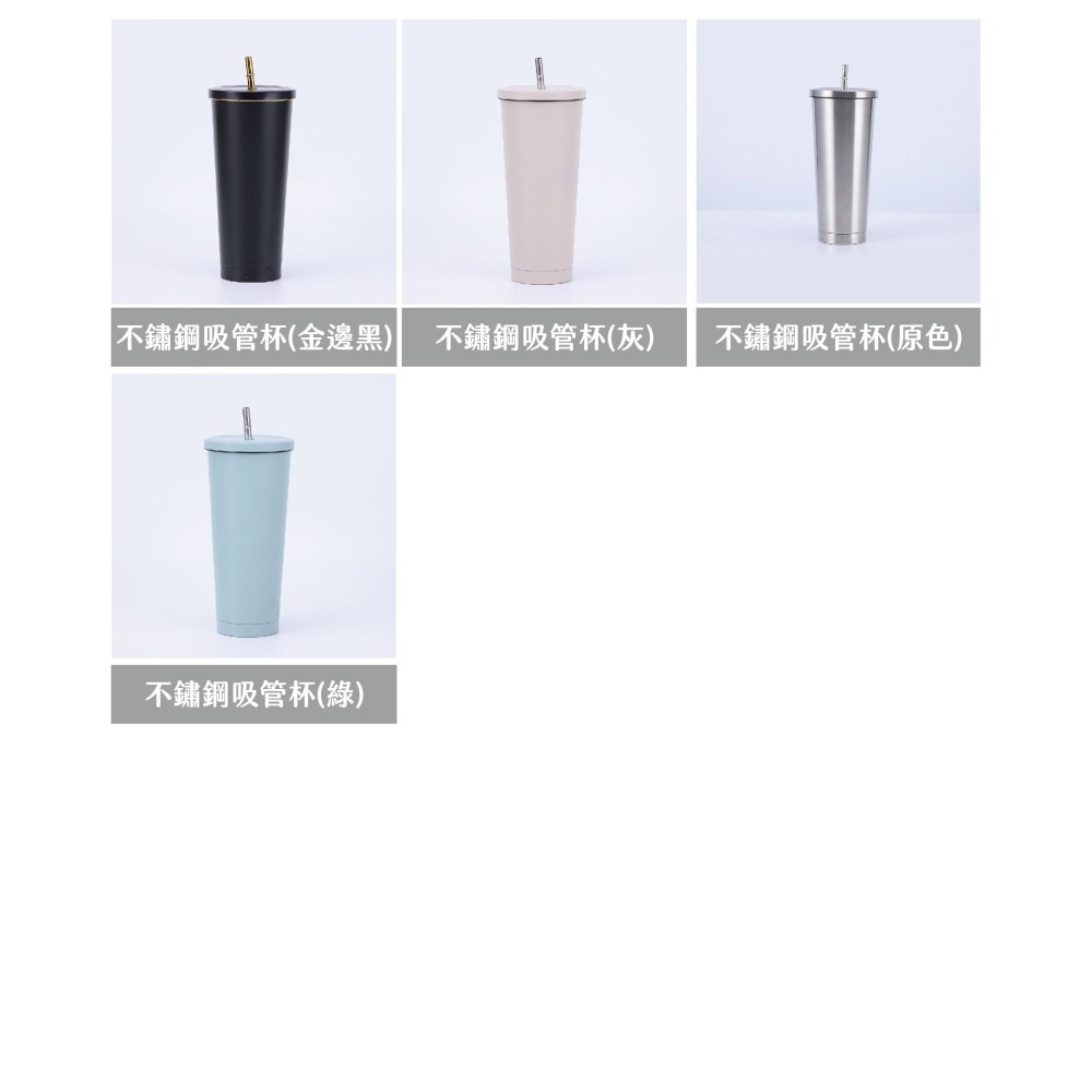 手提冰霸杯 冰壩杯 保溫杯 保溫鎖冷 304不鏽鋼 710ml 環保杯 飲料杯 隨行杯 保溫熱水壺 吸管杯 保冷飲料杯-細節圖11