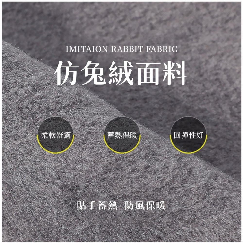 保暖手套 絨毛保暖手套 毛絨防風手套 冬季手套 防風手套 保暖手套 冬天 防寒手套 觸控手套 可觸屏 禦寒 絨毛手套-細節圖6