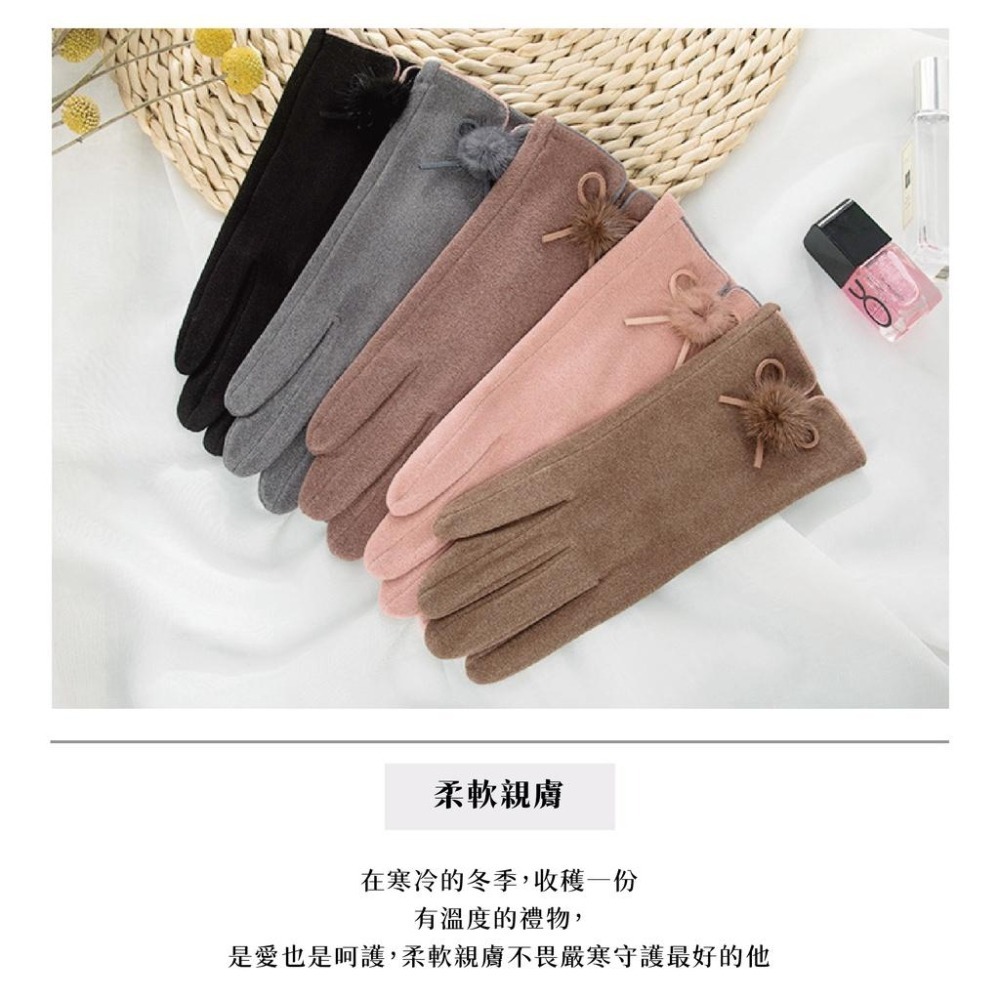保暖手套 絨毛保暖手套 毛絨防風手套 冬季手套 防風手套 保暖手套 冬天 防寒手套 觸控手套 可觸屏 禦寒 絨毛手套-細節圖8