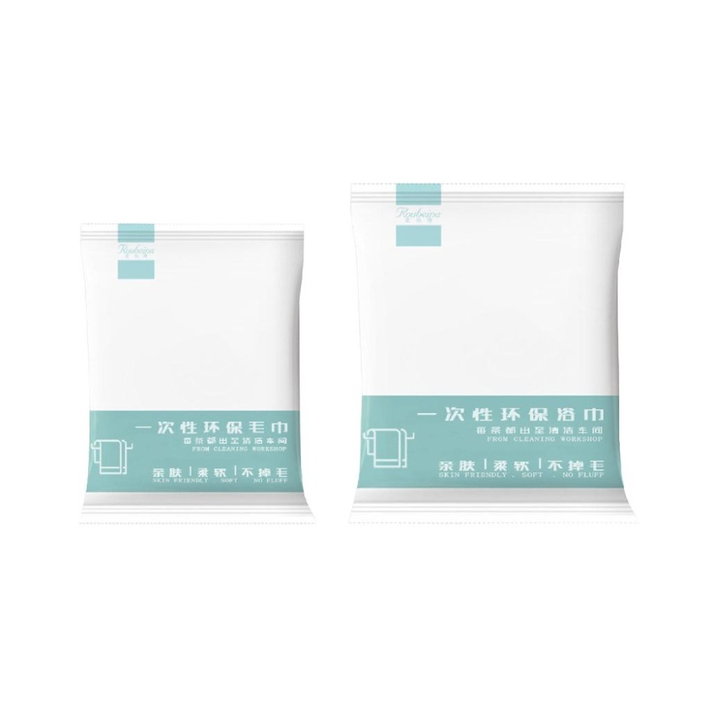 一次性毛巾 一次性浴巾 拋棄式用品 免洗浴巾 免洗毛巾 外出浴巾 拋棄式毛巾浴巾 拋棄式毛巾 旅行用品 免洗用品 一次性-細節圖2