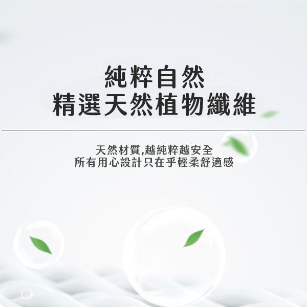 一次性毛巾 一次性浴巾 拋棄式用品 免洗浴巾 免洗毛巾 外出浴巾 拋棄式毛巾浴巾 拋棄式毛巾 旅行用品 免洗用品 一次性-細節圖6