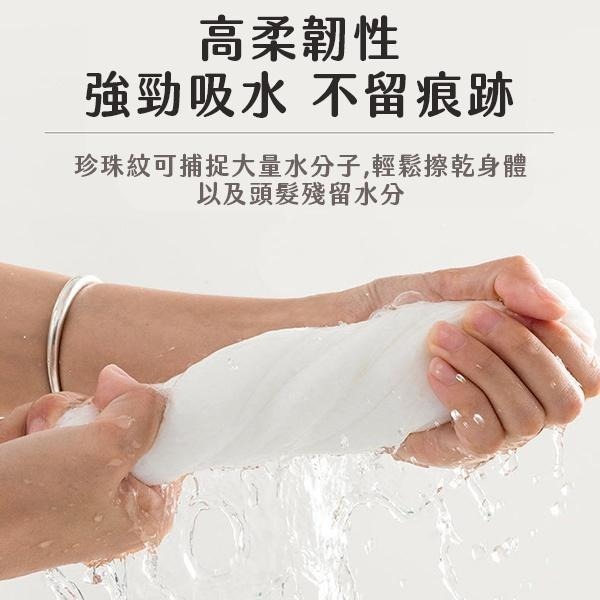 一次性毛巾 一次性浴巾 拋棄式用品 免洗浴巾 免洗毛巾 外出浴巾 拋棄式毛巾浴巾 拋棄式毛巾 旅行用品 免洗用品 一次性-細節圖8