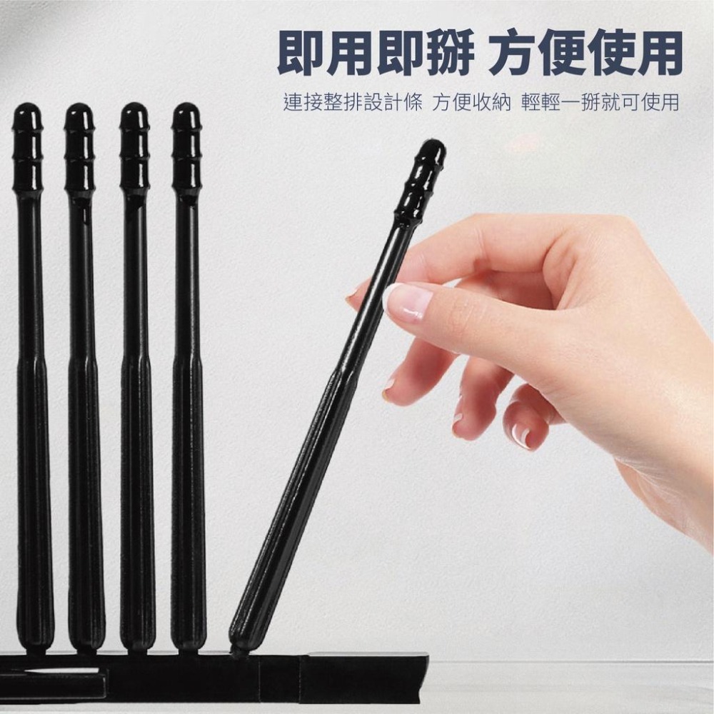 黏式挖耳棒 挖耳棒 20入 一次性黏著掏耳棒 一次性 掏耳棒 黏耳棒 粘耳棒 黏性挖耳垢棒 耳垢棒 成人 兒童 挖耳棒-細節圖8