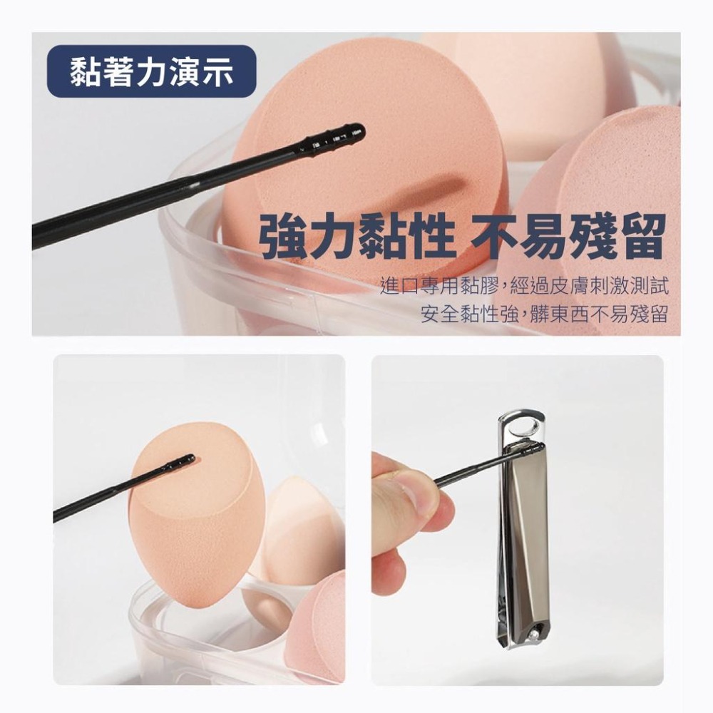 黏式挖耳棒 挖耳棒 20入 一次性黏著掏耳棒 一次性 掏耳棒 黏耳棒 粘耳棒 黏性挖耳垢棒 耳垢棒 成人 兒童 挖耳棒-細節圖9