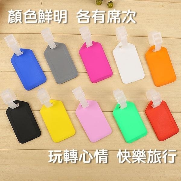 行李吊牌 旅行吊卡 行李標籤牌 行李箱吊牌 辨識牌 識別吊牌 行李掛牌 行李吊卡 行李箱辨識卡 多功能吊卡 行李托運吊牌-細節圖6