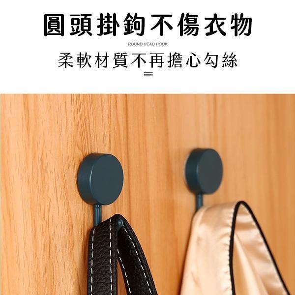 馬卡龍無痕掛鉤 免打孔無痕粘貼 圓形小掛勾 無痕掛勾 簡約掛勾 北歐風 小掛勾 彩色掛鉤 掛鈎 圓形掛鉤 北歐風圓形掛勾-細節圖8