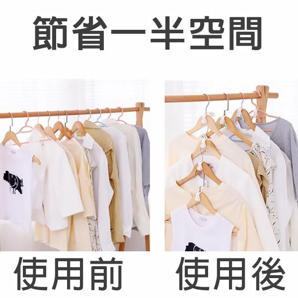 衣架連接掛勾 衣櫃掛勾 衣櫥收納掛勾 多功能掛衣鉤 衣櫃收納 衣架連接勾 掛衣勾 吊衣掛勾 可疊加掛鈎 連接勾 衣架掛勾-細節圖5