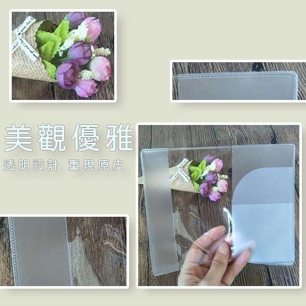 護照套 證件套 卡套 證件卡套 透明塑膠套 透明證件套 防水 證照保護套 塑膠卡套 PVC卡套 透明卡套 證照套 防水套-細節圖4