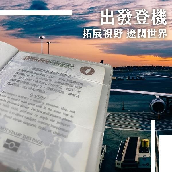 護照套 證件套 卡套 證件卡套 透明塑膠套 透明證件套 防水 證照保護套 塑膠卡套 PVC卡套 透明卡套 證照套 防水套-細節圖9