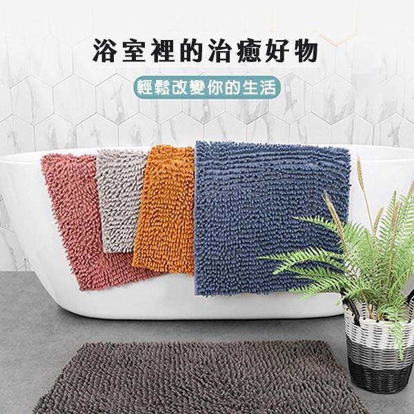 長毛地墊 地墊 浴室地墊 雪尼爾地墊 地毯 止滑墊 吸水地墊 吸水地毯 防滑腳踏墊 浴室腳踏墊 雪尼爾吸水踏墊 浴室踏墊-細節圖9