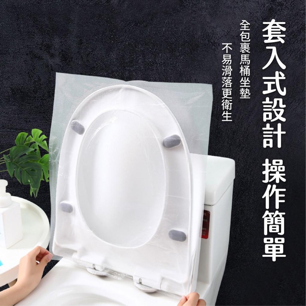 馬桶墊 一次性馬桶墊 馬桶坐墊 獨立單包裝 拋棄式馬桶墊 馬桶坐墊套 坐墊套 馬桶紙 拋棄式馬桶套 廁紙墊 亨好馬桶墊-細節圖6