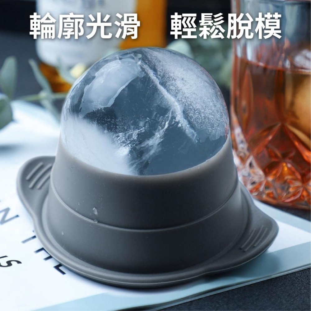 矽膠製冰盒 圓球製冰模具 矽膠圓球製冰盒 製冰盒 圓球冰塊盒 製冰模具 製冰器 矽膠製冰模具 冰塊球 矽膠製冰盒 冰塊模-細節圖7