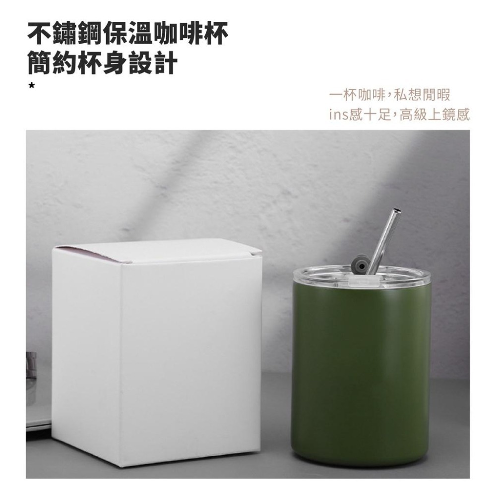 不鏽鋼隨行杯 保冰 保溫 咖啡杯 茶杯 水杯 不鏽鋼水杯 保溫杯 不鏽鋼保溫杯 400ml 不鏽鋼水杯 保溫咖啡杯-細節圖5